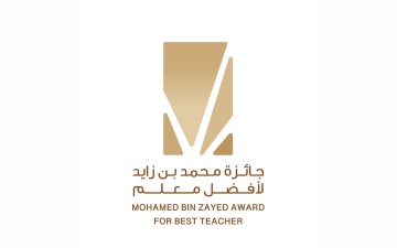 الصورة: الصورة: جائزة محمد بن زايد "لأفضل معلم" تطلق منصة "قدوة" الإلكترونية لتدريب المعلمين