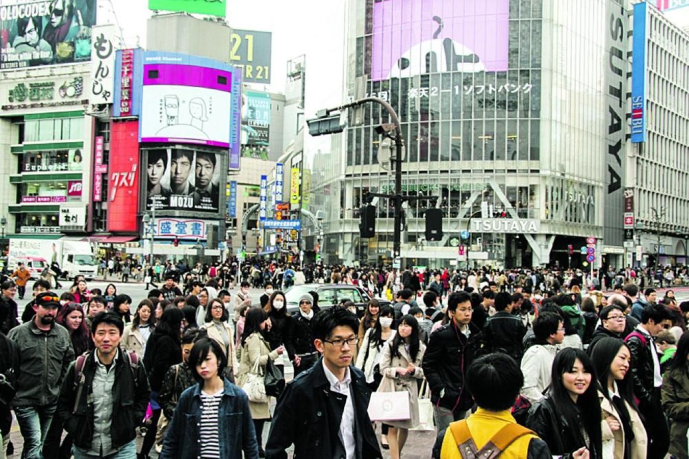 7500 دولار عن كل طفل.. اليابان تحفّز سكان طوكيو مالياً للعيش خارج العاصمة