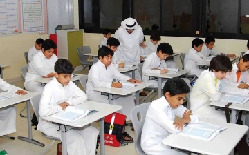 الصورة: الصورة: انخفاض الحرارة يؤجل بداية اليوم الدراسي شمالي السعودية