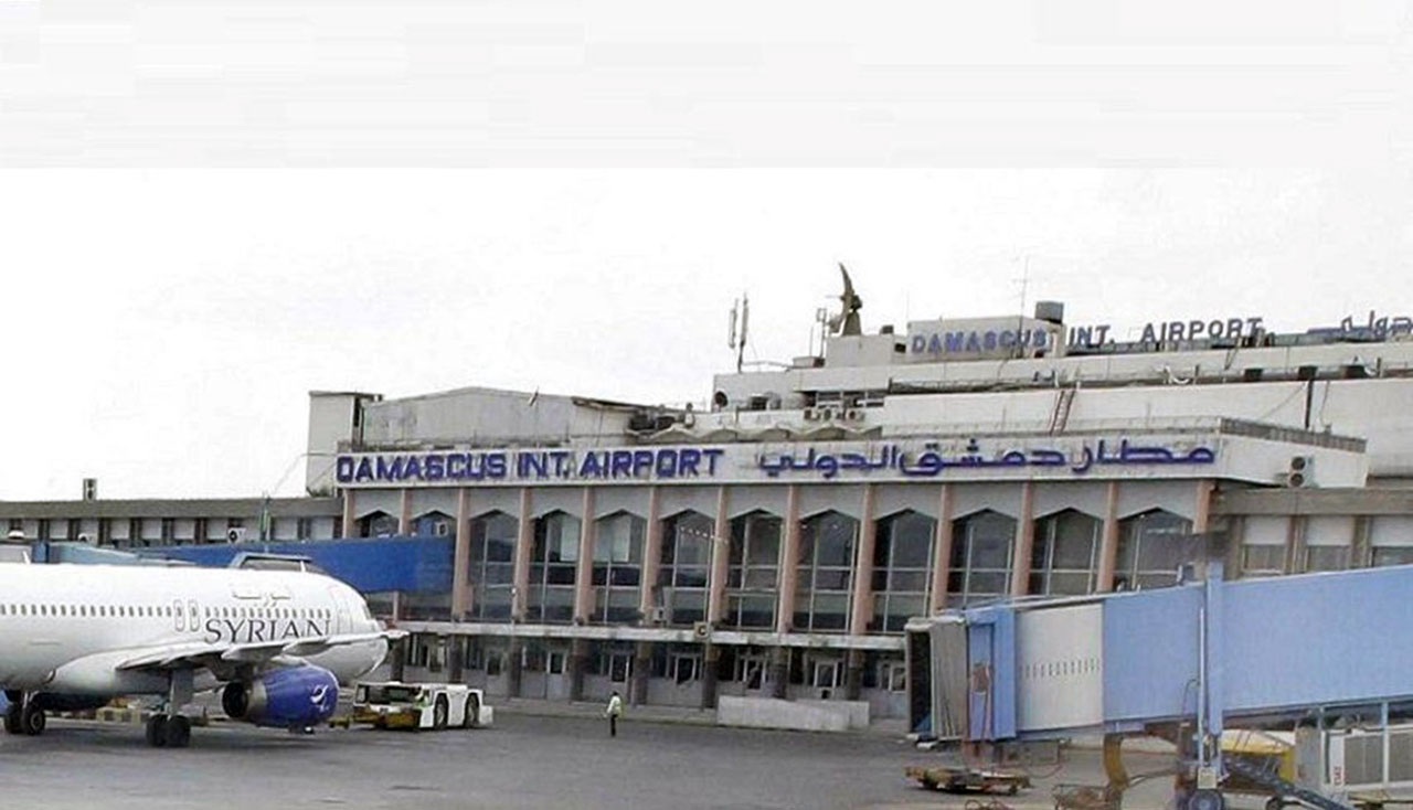 عودة مطار دمشق الدولي للخدمة واستئناف الرحلات الجوية