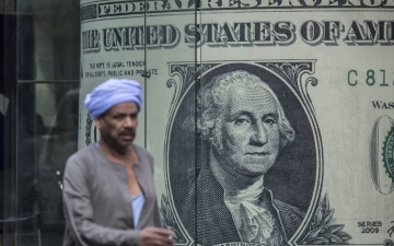 الصورة: الصورة: رسمياً.. الجنيه المصري يسجل أدنى مستوى في تاريخه أمام الدولار
