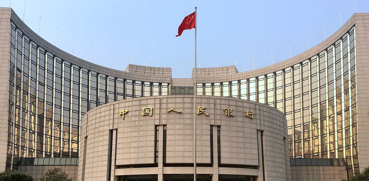 المركزي الصيني: سياسة نقدية مستهدفة وفعالة وتعزيز الدعم المالي لإنعاش الاقتصاد