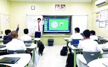 الصورة: الصورة: إدراج اللغة اليابانية في 3 مدارس حكومية كمنهاج دراسي