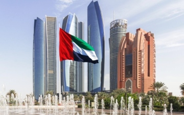 الصورة: الصورة: الإمارات تتمتع بإمكانات كبيرة للاستفادة من «الميتافرس»