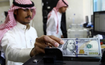 الصورة: الصورة: السعودية تصدر سندات دولارية على ثلاث شرائح