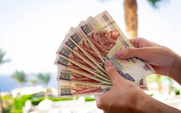 الصورة: الصورة:  أسعار صرف الجنيه مقابل الدولار في مصر اليوم