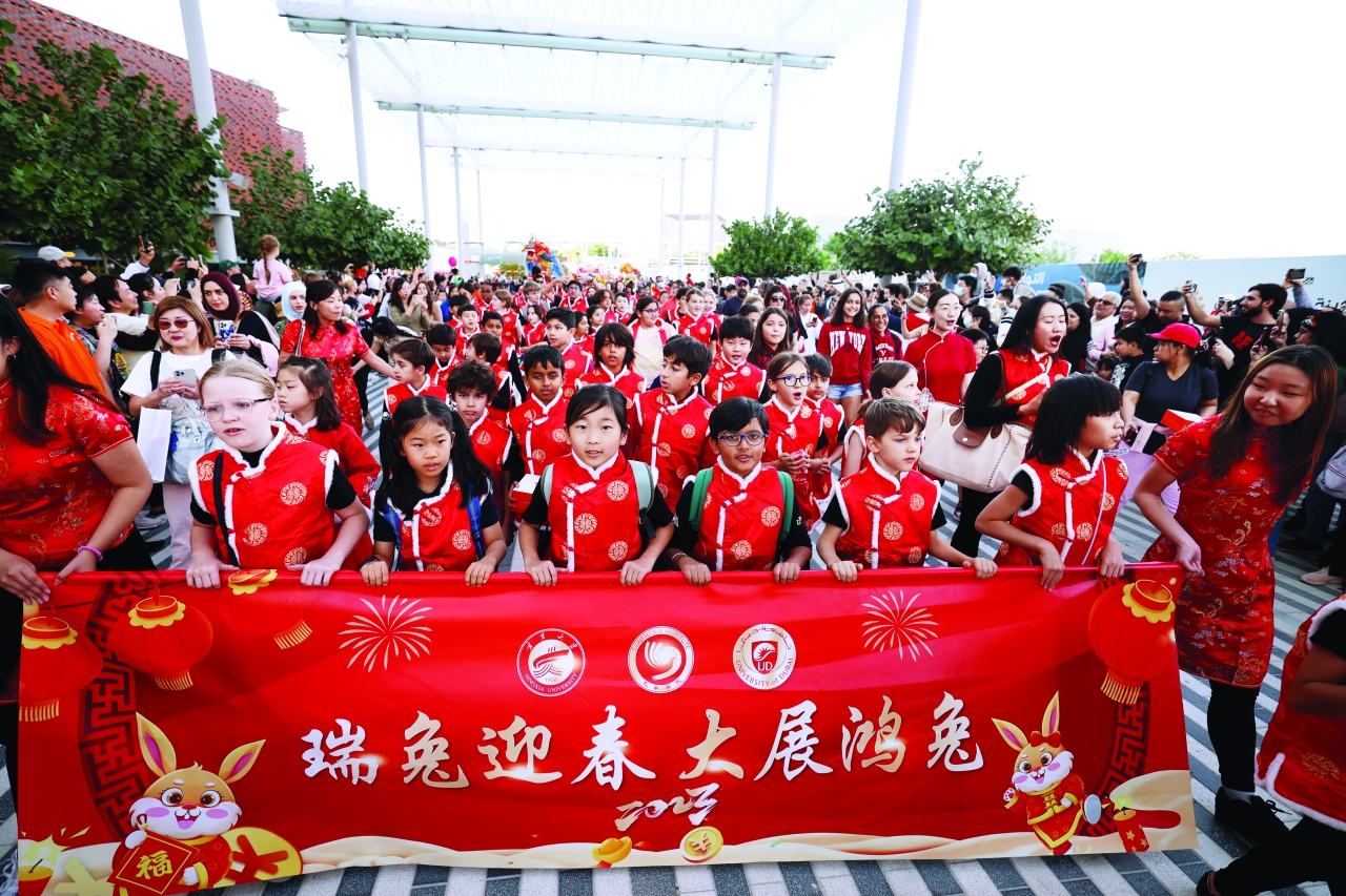 الصورة : صينيون يحتفلون بعامهم الجديد