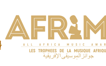 الصورة: الصورة: نجوم الموسيقى يتدفقون على دكار لحضور حفل جوائز مهرجان "أفريما"