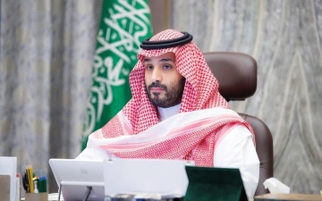 الصورة: الصورة: السعودية تطلق صندوقاً لتمكين قطاعات السياحة والترفيه والثقافة