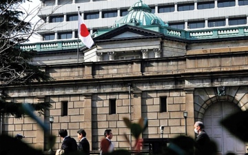 الصورة: الصورة: البنك المركزي الياباني يبقي على سياسته والين يتراجع