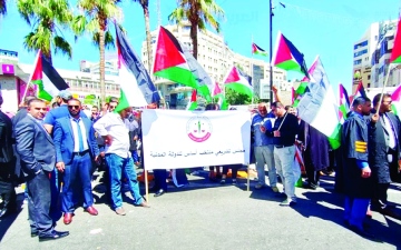 الصورة: الصورة: فلسطين..أزمة معيشية تقود إضراب «الأونروا» و«المحامين»