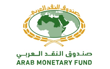 الصورة: الصورة: صندوق النقد العربي يدعو إلى تبني إجراءات هادفة لتعزيز بيئة الأعمال في اعقاب الجائحة