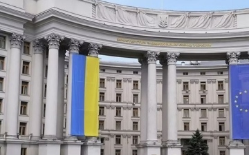 الصورة: الصورة: استقالة مجموعة من كبار المسؤولين الأوكرانيين بعد فضيحة فساد