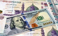 الصورة: الصورة: سعر الدولار اليوم مقابل الجنيه المصري يستقر في السوق الرسمية والسوداء