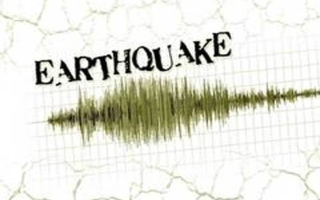 الصورة: الصورة: زلزال بقوة 5 درجات يضرب إندونيسيا