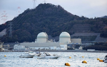 الصورة: الصورة: توقف مفاعل نووي بعد إنذار أمني في اليابان
