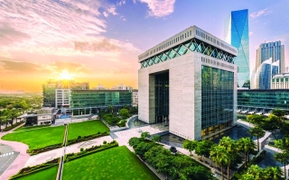 مركز دبي المالي يطلق منصة «الميتافيرس»