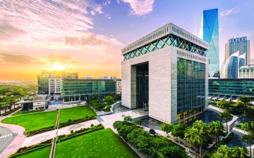 الصورة: الصورة: مركز دبي المالي يطلق منصة «الميتافيرس»