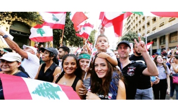 الصورة: الصورة: رهان لبناني على مؤتمر باريس لعبور الأزمة