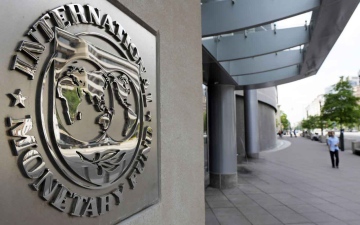 الصورة: الصورة: صندوق النقد الدولي يرفع توقعاته للاقتصاد العالمي في 2023