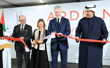 الصورة: الصورة: أرديان للاستثمار تتوسع عالمياً عبر افتتاح مكاتبها في الإمارات