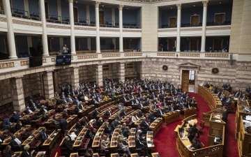 الصورة: الصورة: البرلمان السلوفاكي يحدد 30 سبتمبر موعداً للانتخابات