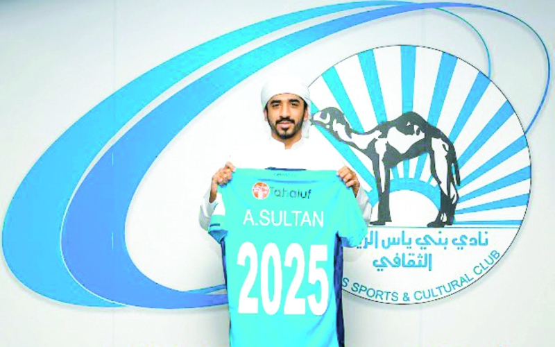 الصورة: الصورة: عبدالله سلطان مع «السماوي» حتى 2025