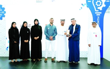 الصورة: الصورة: جامعة الإمارات تكرّم الفائزين بجائزة الرئيس الأعلى للابتكار في دورتها 8