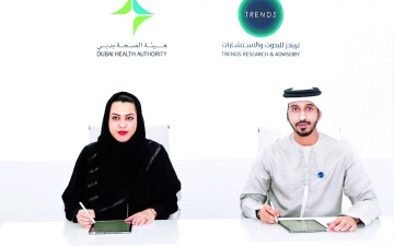 الصورة: الصورة: «صحة دبي» و«تريندز للبحوث» يتعاونان في التعليم الطبي والبحوث الصحية