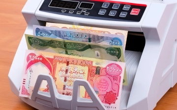 الصورة: الصورة: توقعات بارتفاع قيمة الدينار العراقي بشكل متسارع