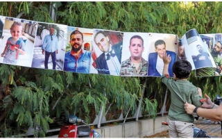 الصورة: الصورة: تأجيل التحقيق في انفجار مرفأ بيروت