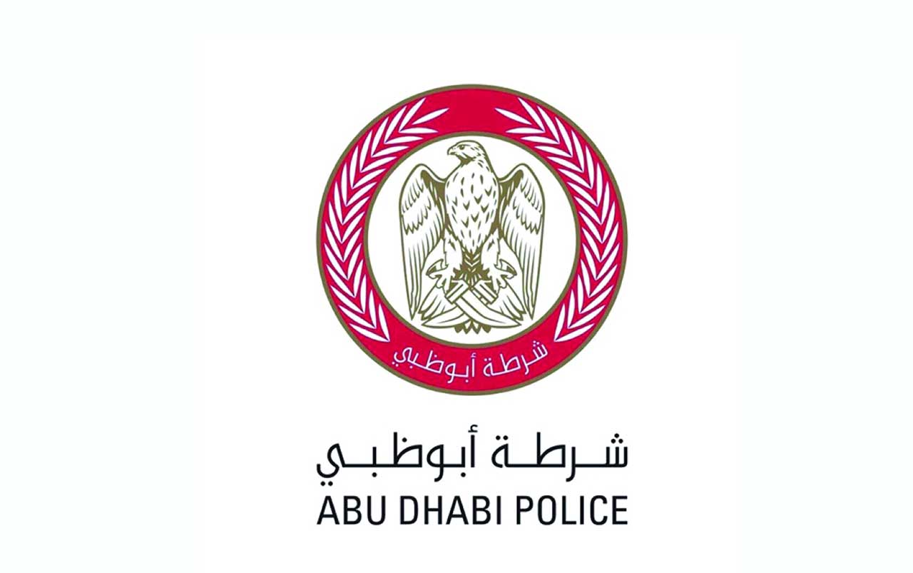 شرطة أبوظبي: 1680سائقاً استفادوا من 