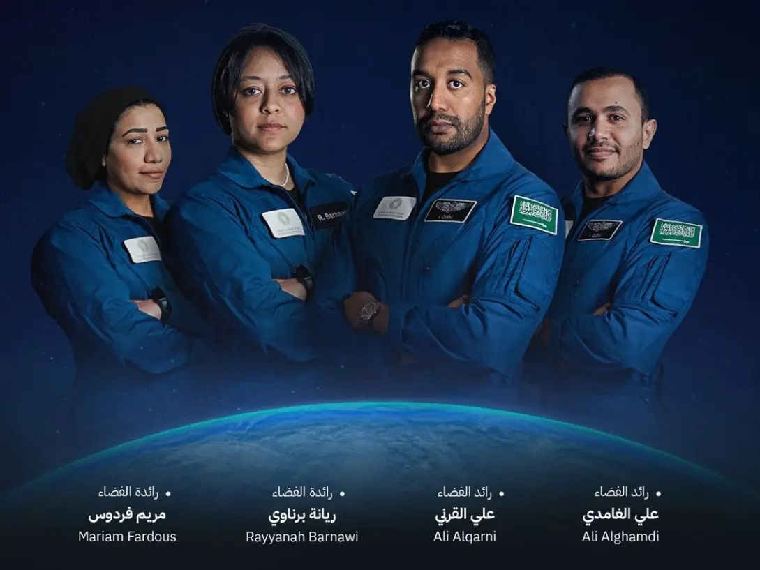 السعودية ترسل رائدة ورائد فضاء لمحطة الفضاء الدولية خلال 2023