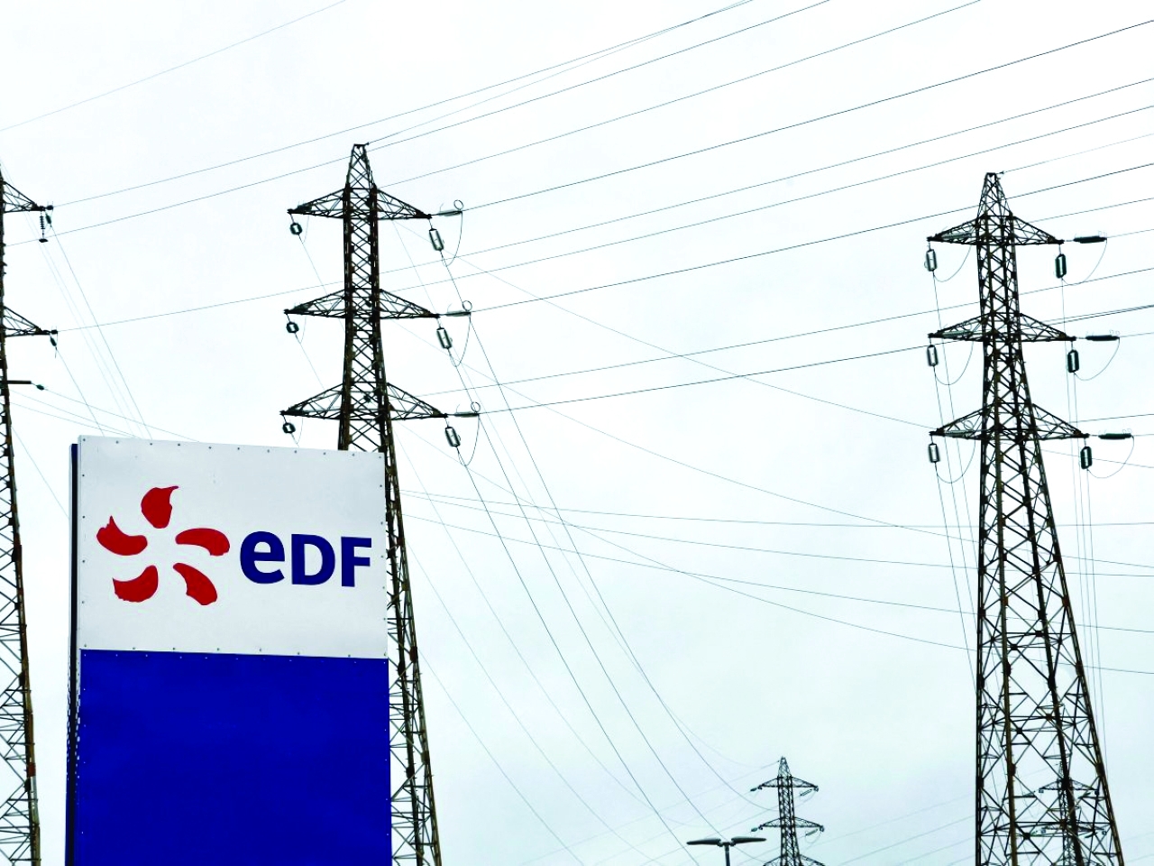 «كهرباء فرنسا» أنهت 2022 بخسائر هائلة