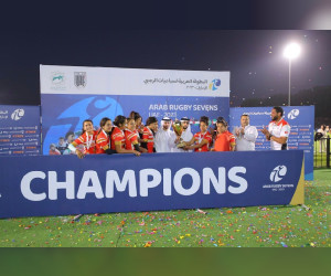 منتخب الإمارات يحرز لقب البطولة العربية للرجبي للمرة الأولى