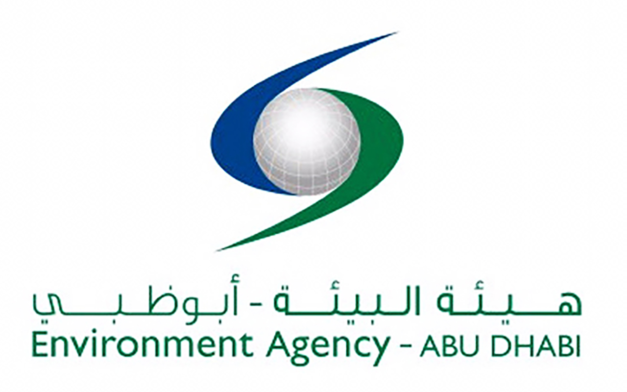 إصدار السياسة العامة لإدارة وتنظيم وحماية المياه الجوفية في إمارة أبوظبي