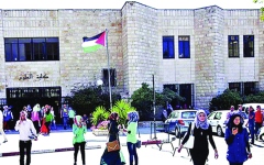 الصورة: الصورة: فلسطين.. الأزمة المالية تهدد العام الدراسي