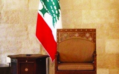 الصورة: الصورة: لبنان: أوراق «مكشوفة» رئاسيّاً ومنازلة «مفتوحة» نِصاباً