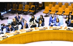 الصورة: الصورة: مجلس الأمن يعتمد قراراً تاريخياً بشأن نظام العقوبات على السودان