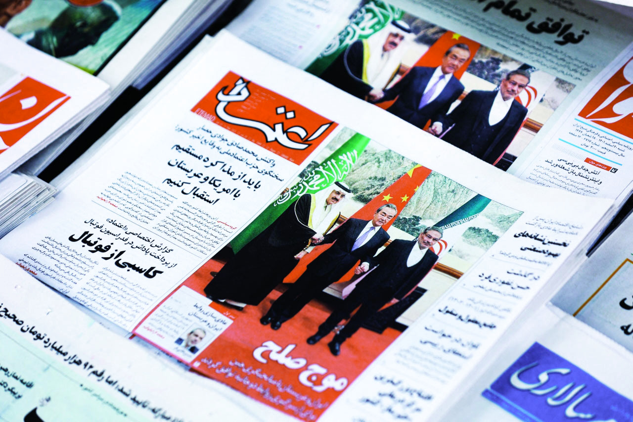 الصورة : الصحافة الإيرانية اهتمت كثيراً بتغطية اتفاق عودة العلاقات الدبلوماسية مع السعودية | رويترز