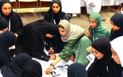 الصورة: الصورة: «حمدان للأداء المتميز» تنظم الملتقى الخليجي للطلبة الموهوبين في دبي