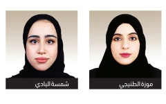 الصورة: الصورة: إقبال طالبات جامعة الإمارات على دراسة اللغات