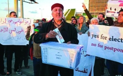 الصورة: الصورة: ليبيا.. توسيع إطار المشاورات لإنهاء الانقسام