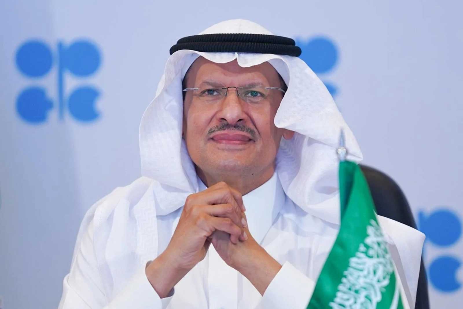 السعودية ترفض تحديد سقف أسعار إمداداتها النفطية