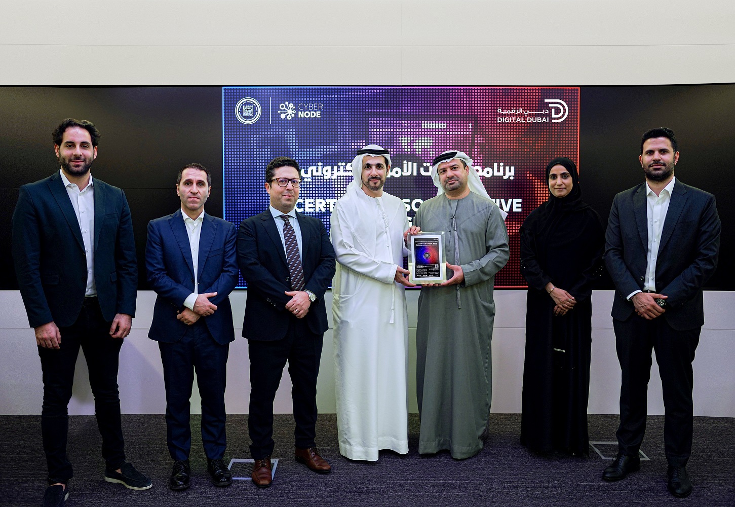 دبي الرقمية تعتمد تقنية «الملكية الرقمية المحصنة» وتصدر أول شهادة محصّنة على مستوى العالم
