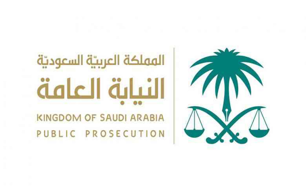 إيقاف تنظيم إجرامي بتهمة الاستيلاء على أكثر من 11 مليون ريال في السعودية