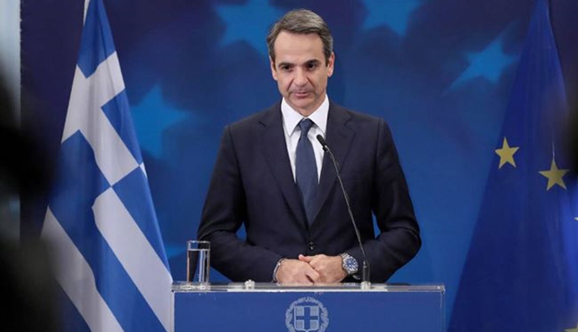 رئيس الوزراء اليوناني يعلن موعد الانتخابات العامة