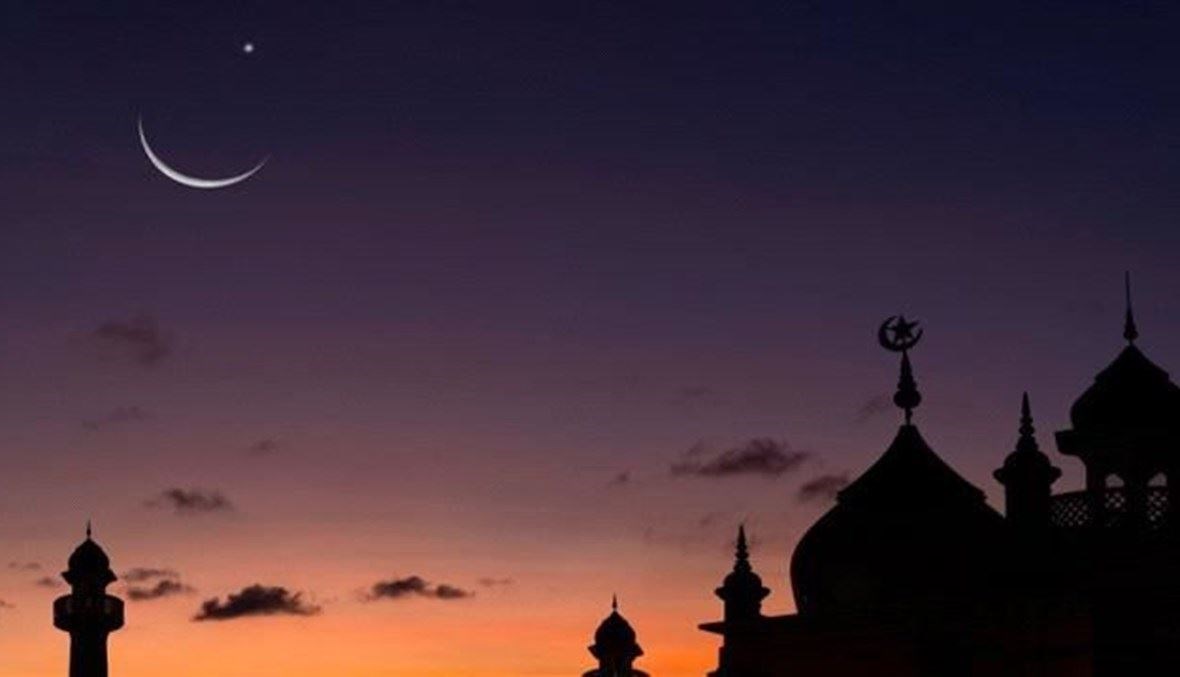 هذه الدول تعلن الجمعة أول أيام شهر رمضان