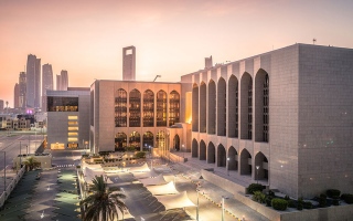 المصرف المركزي الإماراتي يطلق استراتيجية العملة الرقمية «الدرهم الرقمي»