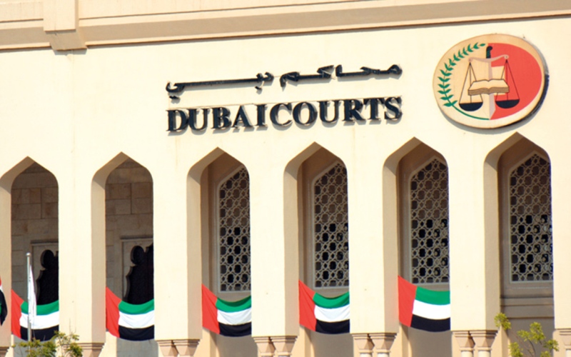 الصورة: الصورة: «استئناف دبي» ترفض مطالبة بـ 100 مليون دولار
